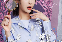 萌探探探案吃瓜爆料,吃瓜爆料揭秘幕后真相