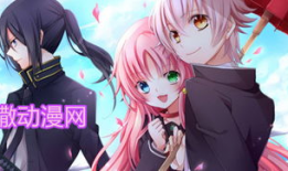 看撒动漫,探索看撒动漫的奇幻世界